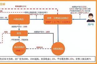 江南娱乐在线登录平台有哪些软件截图1